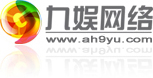 九娱网络